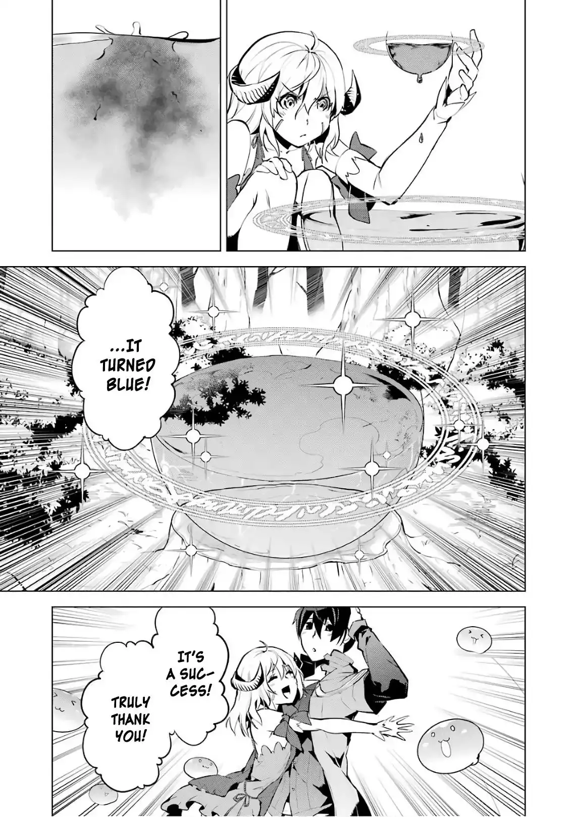 Tensei Kenja no Isekai Raifu ~Daini no Shokugyo wo Ete, Sekai Saikyou ni Narimashita~ Chapter 11 39